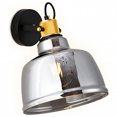 Спот ambrella light tr tr3522